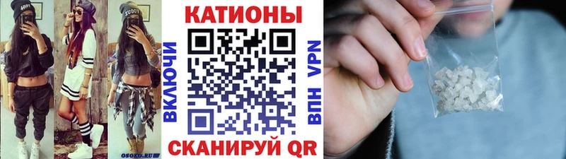 Наркошоп купить ГАШ  Кокаин  Меф  Марихуана  Бирюч