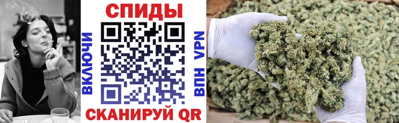 Купить закладки  Бирюч  Бутират Butirat 