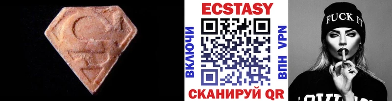 Экстази Punisher  Купить закладки  Бирюч 