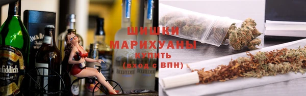 марихуана Алзамай