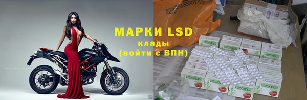 MDMA Premium VHQ Алексин