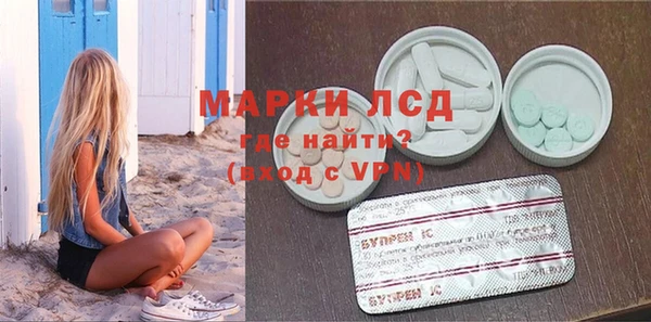 Альфа ПВП Алексеевка