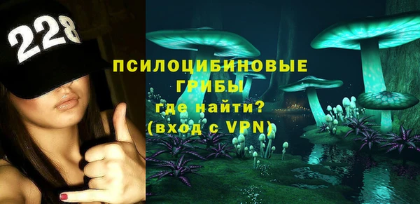 мефедрон VHQ Аркадак