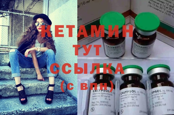 дистиллят марихуана Армянск