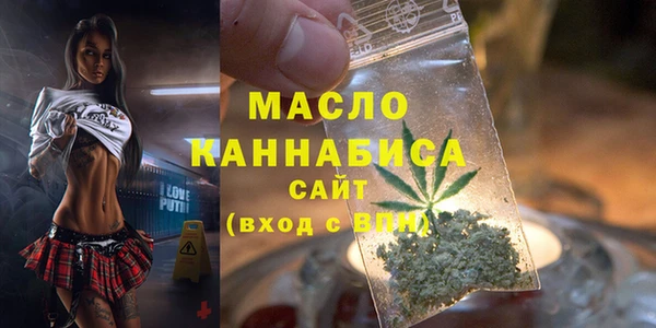 марихуана Алзамай