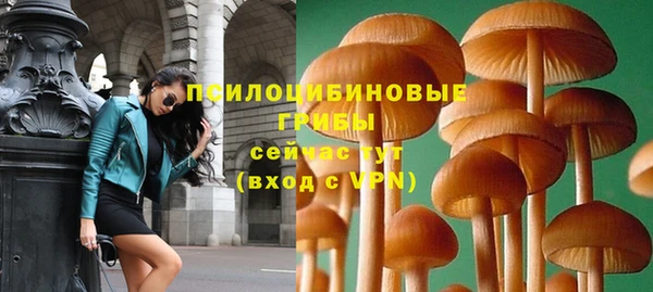 дистиллят марихуана Армянск
