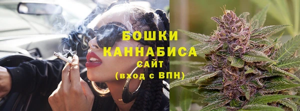 марихуана Алзамай