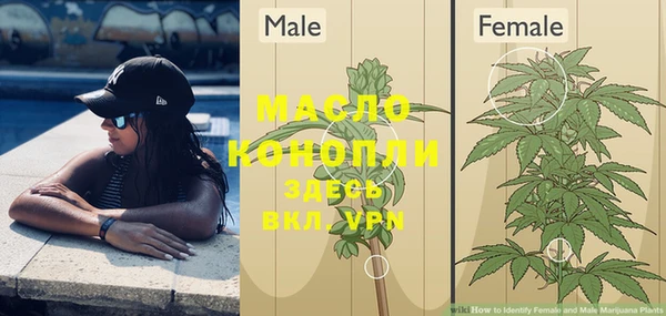 марихуана Алзамай