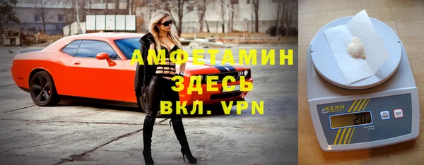 Альфа ПВП Алексеевка