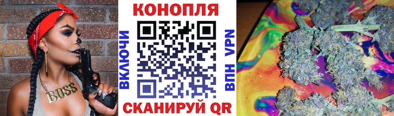 Шишки марихуана гибрид  Купить  Бирюч 